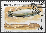 ZSSR p Mi 6218
