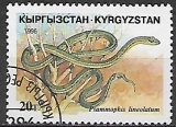 Kirgizsko p Mi 0107
