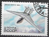 ZSSR p Mi 5204