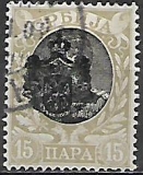 Srbsko p Mi 0065