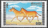 Mongolsko č Mi 1997