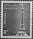 Pakistan č Mi 0462