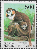 Guinea č Mi  1957