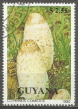 Guyana p Mi 3287