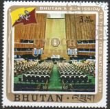 Bhután p Mi 0489