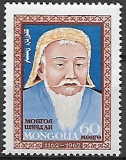 Mongolsko č Mi 0312