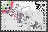 Bulharsko p  Mi 4117