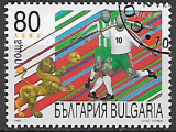 Bulharsko p  Mi 4344