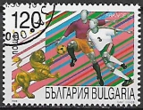 Bulharsko p  Mi 4345