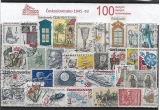 100 rôznych známok Československo 1945-92 