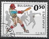 Bulharsko p  Mi 4026