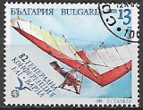 Bulharsko p  Mi 3802