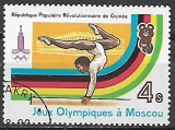 Guinea p Mi  0899