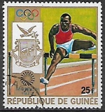 Guinea p Mi  0642