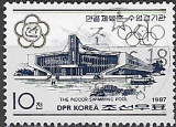 Severná  Kórea p Mi 2860