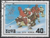 Severná  Kórea p Mi 2977