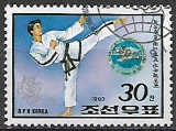 Severná  Kórea p Mi 3335