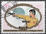 Severná  Kórea p Mi 2988
