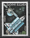 Bulharsko p  Mi 3914