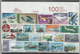 100 rôznych poštových známok Lietadlá
