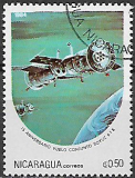 Nikaragua p Mi 2497