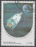 Nikaragua p Mi 2499
