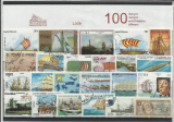 100 rôznych poštových známok Lode 