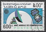 Laos p Mi 0697