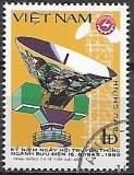  Vietnam p Mi 1122