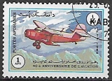 Afganistan p Mi 1353