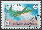 Afganistan p Mi 1357