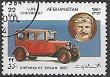 Afganistan p Mi 1366
