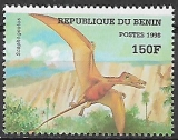 Benin č Mi 1041