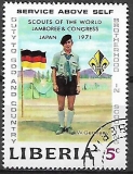 Libéria p Mi 0795