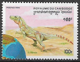 Kambodža č Mi 1620