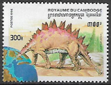 Kambodža č Mi 1624