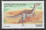 Guinea č Mi  1714