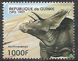 Guinea č Mi  1715