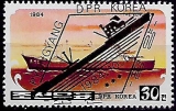 Severná  Kórea p Mi 2508