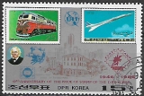 Severná  Kórea p Mi 2771