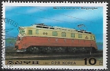 Severná  Kórea p Mi 2842
