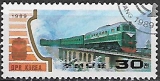 Severná  Kórea p Mi 3067