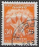 Juhoslávia  p  Mi P 0105