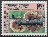 Kambodža č Mi 2170
