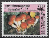 Kambodža č Mi 2171