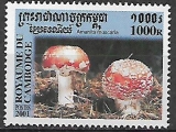 Kambodža č Mi 2172