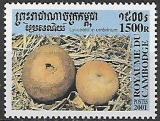 Kambodža č Mi 2173