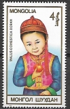 Mongolsko č Mi 1884