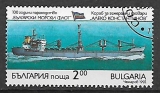 Bulharsko p  Mi 4012
