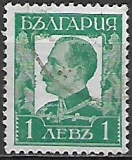 Bulharsko p  Mi 0226